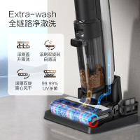 添可[3.0LCD组合款]智能洗地机芙万Chorus家用扫地机吸拖一体除菌吸尘拖地立体自清洁吸尘器