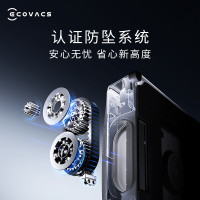 科沃斯擦窗机器人[W2 PRO]多功能基站全自动擦玻璃家用擦玻璃机器人擦窗神器安全大吸力高层室外擦窗