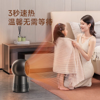 莱克 N5净化冷暖风机智能空气办公室浴室家用节能婴儿取暖冷暖两用NF501/NF5 N5-观庭-典藏版