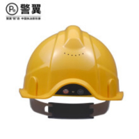 警翼执法记录仪M1智慧安全帽作业版4G语音对讲实时图传后台协同基建