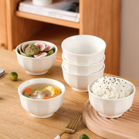 洁雅杰 米饭碗中式釉下彩4.5英寸陶瓷碗 白瓷小碗家用汤碗面碗套装 吃饭碗喝汤碗 微波炉可用 中华碗T451