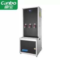 康宝(Canbo)开水器商用直饮水机反渗透净水器办公室工厂学校医院大容量公司过滤一体机净水机 YF-QY4