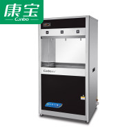 康宝(Canbo)直饮机商用净水器直饮水机商用开水器五级RO反渗透公司办公室学校用立式加热直饮一体机 YF-SW2
