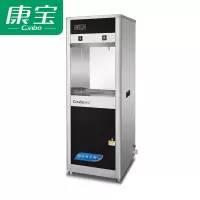 康宝(Canbo)直饮机商用净水器直饮水机商用开水器五级RO反渗透公司办公室学校用立式加热直饮一体机 YF-SW1