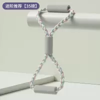 米奇喵MQM-拉力绿 8字拉力器开肩美背练臂改善驼背