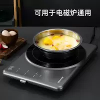 洁雅杰316不锈钢汤碗菜饭盆子汤盆14cmB223-14
