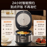 美的(Midea)电饭煲家用4L电饭锅大容量 IH电磁加热煮饭锅 精铁釜智能快速饭4C98H