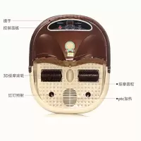 港德RD-F205 足浴盆 全自动按摩洗脚盆电动加热泡脚