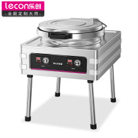 乐创(lecon)商用电饼铛 大型双面加热煎饼机千层饼酱香饼机380V YCD-45A-K型
