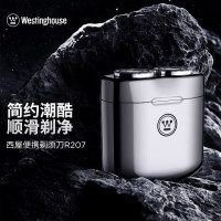 西屋(Westinghouse)电动剃须刀旋转式迷你便携充电式全身水洗R207