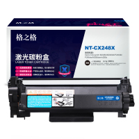 格之格硒鼓NT-DX248PLUS+ 适用Xerox Docuprint M248b/M248db/P248db/P288dw/M288dw/m288z