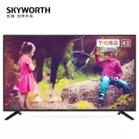 创维(SKYWORTH) 32E382W 平板电视 32英寸2K蓝光高清 二级节能 智能家用商用平板电视机