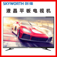 创维(SKYWORTH) 40E381S 40英寸/平板电视SKYWORTH