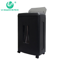 优玛仕U-FSA75电动碎纸机自动碎纸100张手动10张粉碎机文件保密碎纸凭证机