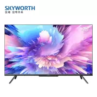 创维(SKYWORTH) 43A5 PRO 平板电视电视 43英寸 远场语音