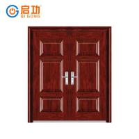 启功 QG-FDM5600铝合金门窗