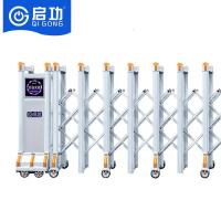 启功 QG-SSM30226 折叠伸缩门道闸/伸缩门