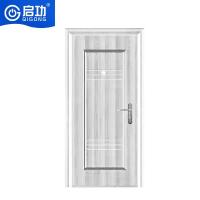 启功 QG-FDM5400铝合金门窗