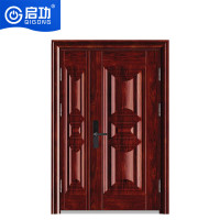 启功 QG-FDM4880铝合金门窗