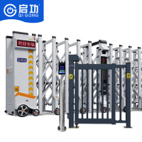 启功 QG-CSJ3978 折叠伸缩门道闸/伸缩门