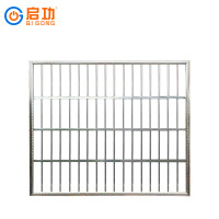 启功 QG-FDC2500铝合金窗