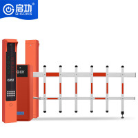 启功 QG-KB2ZL-J02道闸/伸缩门