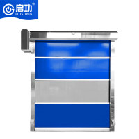 启功 QG-PVC-JLM 电动 蓝色卷闸门