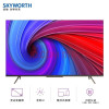 创维(SKYWORTH)86G22Pro 大屏4K超高清全时AI智能语音护眼防蓝光液晶平板电视