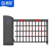 启功 QG-KJZK18C道闸/伸缩门