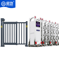 启功 QG-XTZSSM35000道闸/伸缩门