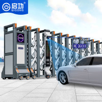 启功 QG-SSMCP1 折叠伸缩门道闸/伸缩门