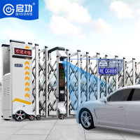 启功 QG-CPSSM4 折叠伸缩门道闸/伸缩门