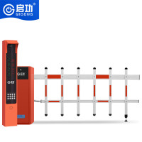 启功 QG-KB2ZL-J01道闸/伸缩门