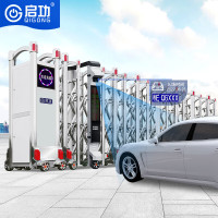 启功 QG-CPJG6-J01 折叠伸缩门道闸/伸缩门