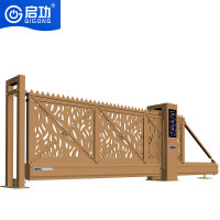 启功 QG-4DXF-J01 悬浮伸缩门道闸/伸缩门