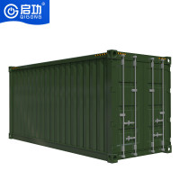 启功 QG-JZX001 绿色集装箱