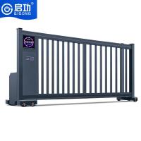启功 QG-YF4230 段滑伸缩门道闸/伸缩门