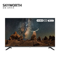 创维50英寸4K超高清全面屏智能商用电视 50英寸 50BG22单位:台