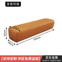 华普思 办公沙发早教培训机构长条凳休息区沙发凳3.0米 1.5米2个装
