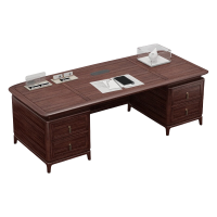 华普思 新中式老板桌乌金木总裁桌班台办公桌2.4米
