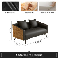 华普思 办公沙发商务会客沙发接待接待沙发办公室沙发双人位