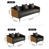 华普思 办公沙发商务会客沙发接待接待沙发办公室沙发1+1+3