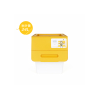 茶花 2886收纳箱整理箱翻盖斜口前开式储物箱零食玩具收纳柜收纳盒可翻盖 [24升*1个装]奶黄色