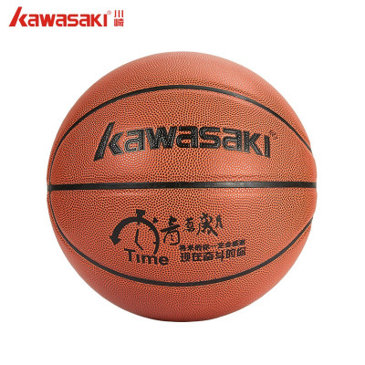 川崎(KAWASAKI)运动产品 热血篮球 K2K00-A5001-1 红棕色