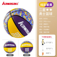 川崎儿童篮球5号幼儿园专用宝宝小学生初学4-6-7号训练皮球五号蓝球 川崎[B2501]5号勇士篮球紫黄花