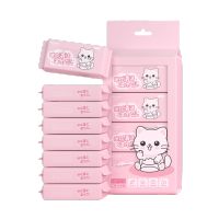 可王超迷你可爱猫便携小包装抽取手口清洁湿纸巾