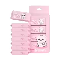 可王超迷你可爱猫便携小包装抽取手口清洁湿纸巾