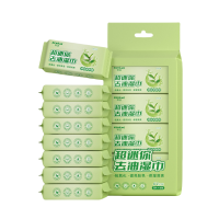 可王超迷你绿茶湿巾便携小包装抽取手口清洁湿纸巾