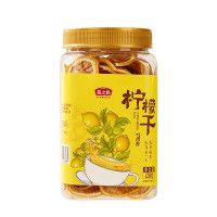 燕之坊柠檬干120g2件
