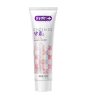 舒客防蛀清新 沁爽炫白 沁爽清新牙膏 专业护龈洁齿强烈 樱花香型酵素牙膏120g